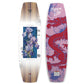 2027 Hyperlite Aries Wakeboard