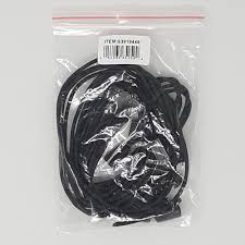 2025 Hyperlite Laces in Poly Bag